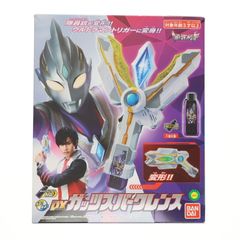 Nintendo Switch スイッチソフトアルカナ・アルケミア(Arcana