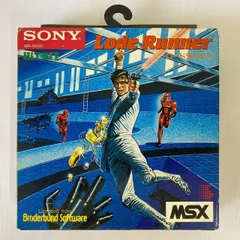 2024年最新】ロードランナー msxの人気アイテム - メルカリ