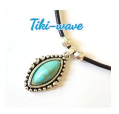 レディースネックレス  オーバルブルーターコイズ ＆ ブラック本革紐 T-875
