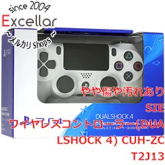 2024年最新】ps4 コントローラー 白 ワイヤレスの人気アイテム - メルカリ