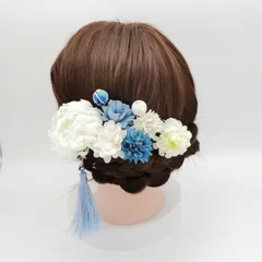 髪飾り 成人式 和装 ダリア 9点セット ウェディング ヘッドドレス ヘッドアクセサリー ヘアアクセサリー 造花 七五三 卒業式 結婚式 和 ブライダル ヘアアクセ 花嫁 和風 謝恩会 花飾り anpeng01