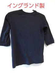 1063x【レア物】古着 Tシャツ レディース 7分袖 XSサイズ