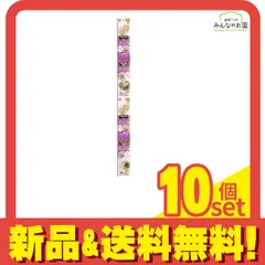ごちそうタイム ポケットパック 鶏ペーストのミルクジュレ チーズ添え 100g (25g×4袋) 10個セット まとめ売り
