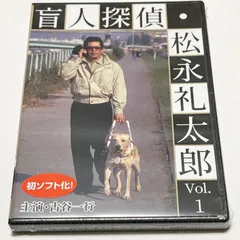 2024年最新】青山知可子の人気アイテム - メルカリ