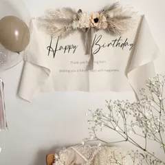 【即日発送】バースデータペストリー　誕生日飾り　ハーフバースデー　名入れ