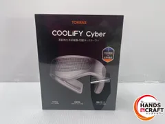 2025年最新】COOLiFY cyberの人気アイテム - メルカリ