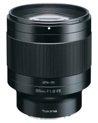 2025年最新】fe 85mm f1.8の人気アイテム - メルカリ