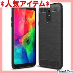COKOVI LG Style L-03K ケース 炭素繊維 防指紋 高耐久性 傷つけ防止 薄型 スリム 耐衝撃 ブラック 47