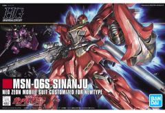 [중고] 플라스틱 모델 1/144 HGUC MSN-06S 시난주 [기동 전사 건담 UC] [5058813]