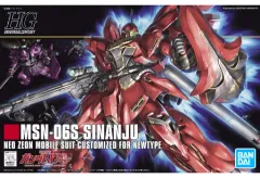 【中古】プラモデル 1/144 HGUC MSN-06S シナンジュ 「機動戦士ガンダムUC」 [5058813]