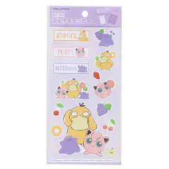 【メール便】ポケットモンスター シールシート マルチステッカー フルーツ パープル ポケモン カミオジャパン 耐水 耐光 デコシール デコレーション キャラクター グッズ 