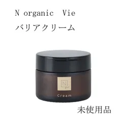 くままさ様専用　2点おまとめ購入