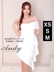 ホワイト[AN-ON2941]【Andy/アンディ】ストレッチ/ プリーツ/ ワンショルダー/ アシンメトリー/ フリル/ タイト/ 膝丈/ ミニドレス/ ミディドレス/ ワンピース/ キャバドレス