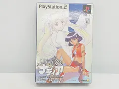 2024年最新】ふしぎの海のナディア PS2の人気アイテム - メルカリ