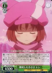 2026年最新】ヴァイス デッキ ggoの人気アイテム - メルカリ