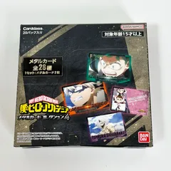 【新品・未開封】僕のヒーローアカデミア メタルカードコレクション4 1BOXのサムネイル
