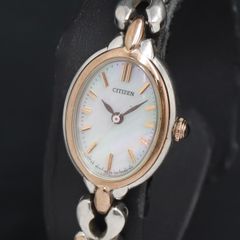 CITIZEN L シチズンエル Ambiluna アンビリュナ 漆玉 不動 - メルカリ