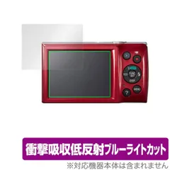 2025年最新】Ixy150の人気アイテム - メルカリ