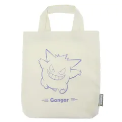 【メール便】ポケットモンスター トートバッグ ちょいトート ゲンガー ポケモン 手提げかばん キャラクター グッズ