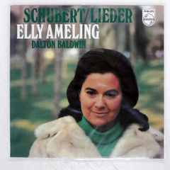 オランダ盤 エリーアーメリング/シューベルト歌曲集/PHILIPS 6500704 LP