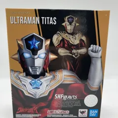 2025年最新】s.h.figuarts ウルトラマンタイタスの人気アイテム