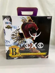 一番くじワンピース　メモリーズ2　B賞　エドワードニューゲート　C賞　シャンクス Amazon | バンプレスト 一番くじ ワンピース メモリーズ2 B賞 彩