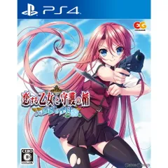 PS4ソフト恋する乙女と守護の楯〜薔薇の聖母〜 通常版 エンターグラム