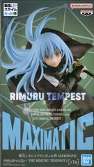 BANDAI SPIRITS MAXIMATIC THE RIMURU TEMPEST I/환생하면 슬라임이었던 건 리물