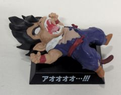 BANDAI SPIRITS 이치 반 쿠지 드래곤 볼 EX 천하 나누기의 초결전!! F상 손오반(대원 변신) DRAGON ARCHIVES