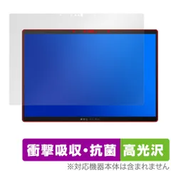 2026年最新】asus rog flowの人気アイテム - メルカリ