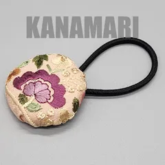 [216]インド刺繍リボンのヘアゴム（ベージュ・ピンク系）4cmくるみボタン、ハンドメイド、ヘアアクセサリー