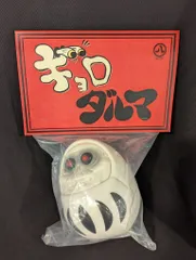 丸八玩具　ギョロダルマ ぎょろっと目が飛び出るユニークな丸八玩具の「ギョロダルマ」が