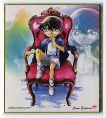 ムービック フィンガーマスコット・パペラセット ゼロ&皇帝