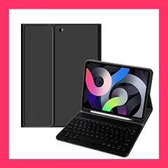 【スタッフおすすめ！】2021 iPad 10.2インチ iPad9 iPad8 iPad7 Air3 Pro 10.5 インチ キーボード ケース キャンディー色 ペンホルダー付き 保護カバー 分離式 女性 人気 アイパッド8 iPad