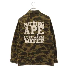 A BATHING APE (アベイシングエイプ) サルカモ柄カバーオール ジャケット ミリタリーシャツ カーキ 001SHB801003Xのサムネイル