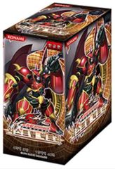韓国版 遊戯王 エクストリーム・ビクトリー  BOX