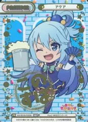 2025年最新】このすば reバースの人気アイテム - メルカリ