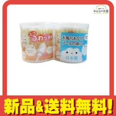 Item thumbnail for item aa7b6d49-ef12-4f19-846d-94c50673285a