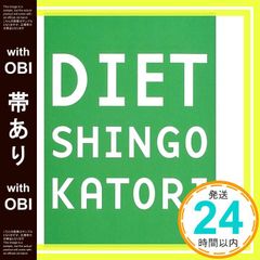 Item thumbnail for item 9dfc3a22-f525-468f-a3b8-f420aba4ce43