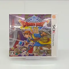 Amazon.com: Dragon Quest Viii: Journey of the Cursed King