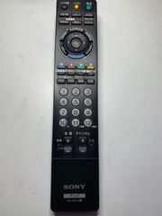 SONY RM-JD016