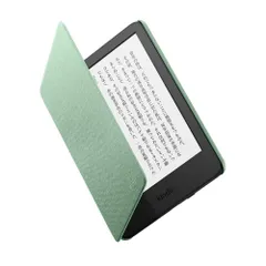 KindleOasis第10世代 広告なし・純正カバー・保護フィルム KindleOasis第10世代 広告なし・純正カバー・保護フィルム