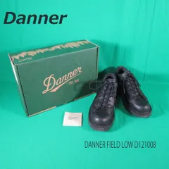 2023年最新】danner field lowの人気アイテム - メルカリ