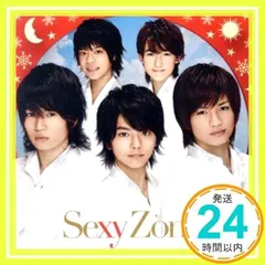 2025年最新】Sexy Summerに雪が降る 初回の人気アイテム - メルカリ