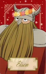 【中古】キャラカード アイゼン 「葬送のフリーレン トレーディングイラストカード 1周年ver.」