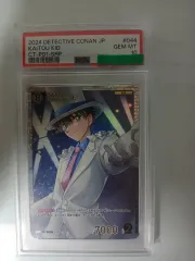 コナン 1 焦げた 怪盗キッド srp psa10のサムネイル