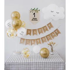 誕生日 ガーランド バルーン セット 風船 飾りつけ 装飾 バースデー パーティー 壁飾り 男の子 女の子 飾り 1歳 2歳 3歳 デコレーション ハッピーバースデー 送料無料 HAPPY BIRTHDAY お祝い デコレーション タペストリー 飾り付け 雲