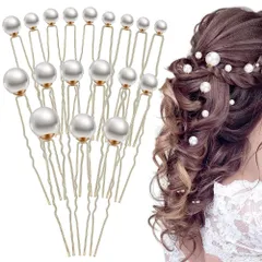 【数量限定】結婚式 着物 まとめ髪 成人式 卒業式 直径8-20mmヘアアクセサリーパーティ 和装 Ｕピン 花嫁 パール 普段使い18セット 髪飾りパールピン (ゴールド)