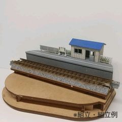 キハ工房 A-12 ミニジオラマ用 ホームA 〜田舎の駅〜 Nゲージ ペーパーキット 1/150