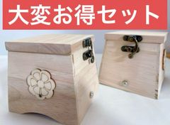 温灸 もぐさ モグサ お灸 高級切りもぐさ 54粒+ 温灸経絡カッサ 1